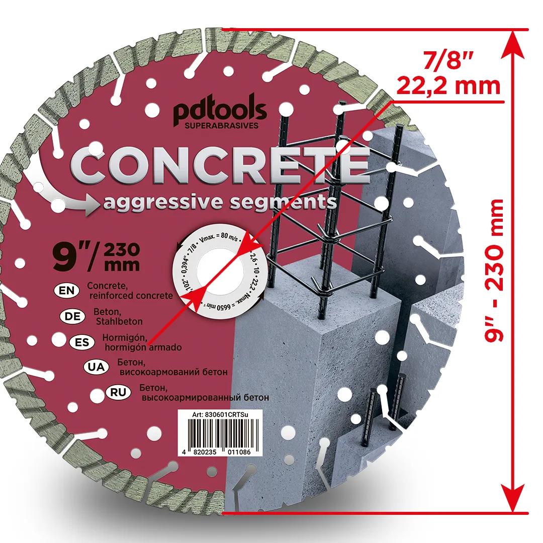 Круг алмазный PDTools 230 2,6 10 22,23 CONCRETE - 120175