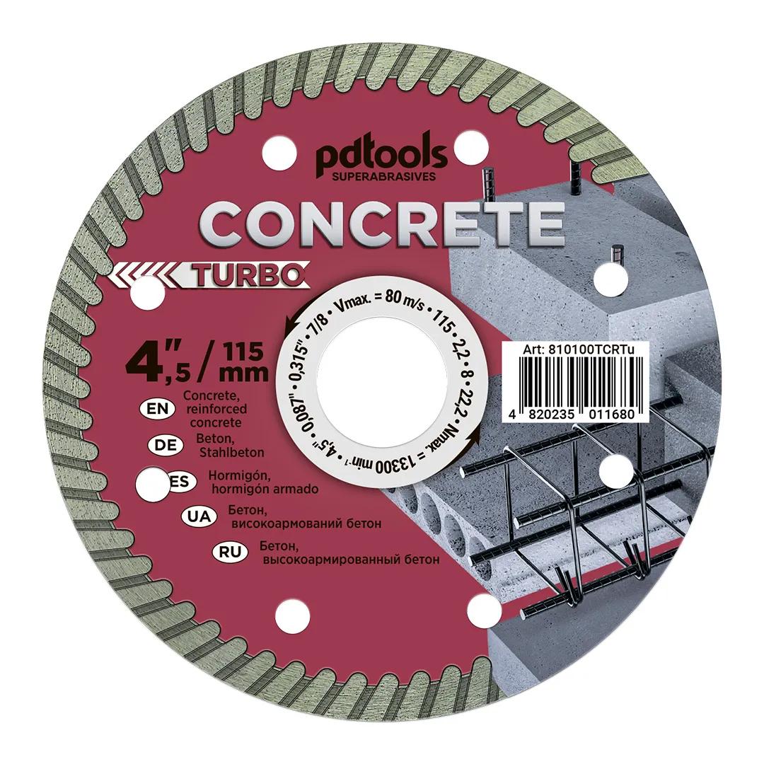 Круг алмазний PDTools 115 2,2 8 22,2 TURBO CONCRETE - 120177