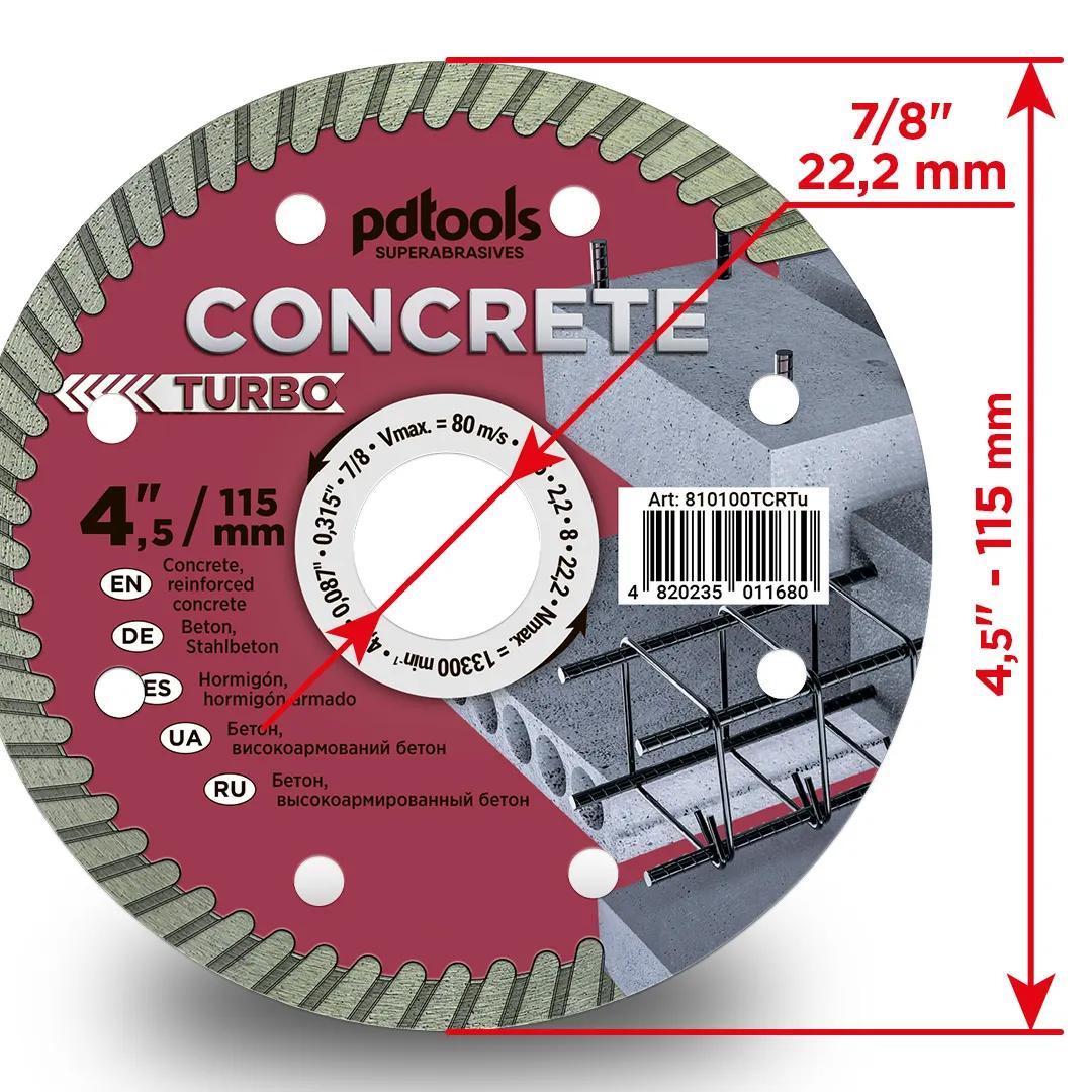 Круг алмазний PDTools 115 2,2 8 22,2 TURBO CONCRETE - 120179