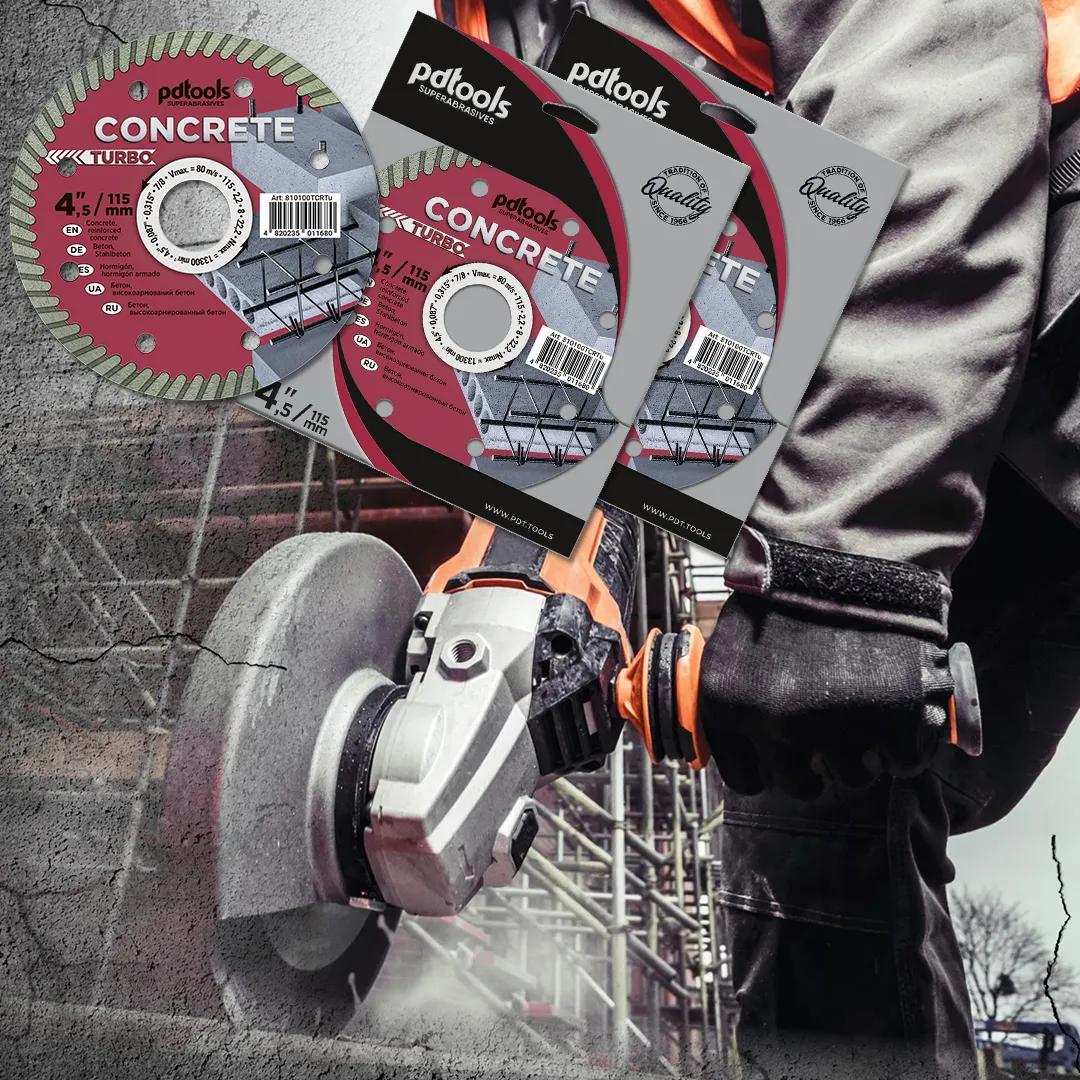 Круг алмазний PDTools 115 2,2 8 22,2 TURBO CONCRETE - 120180