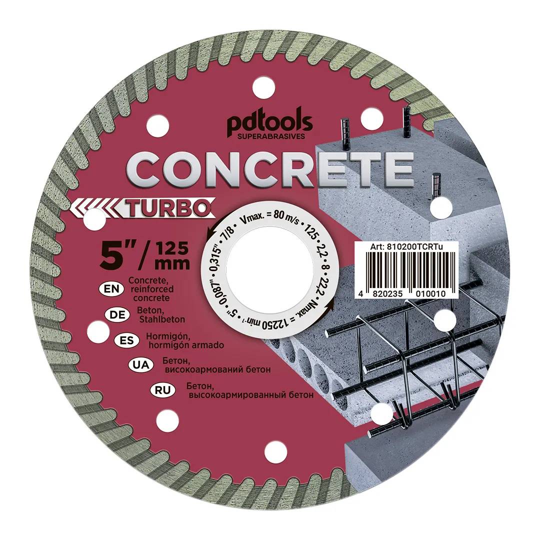 Круг алмазный PDTools 125 2,2 8 22,2 TURBO CONCRETE - 120181