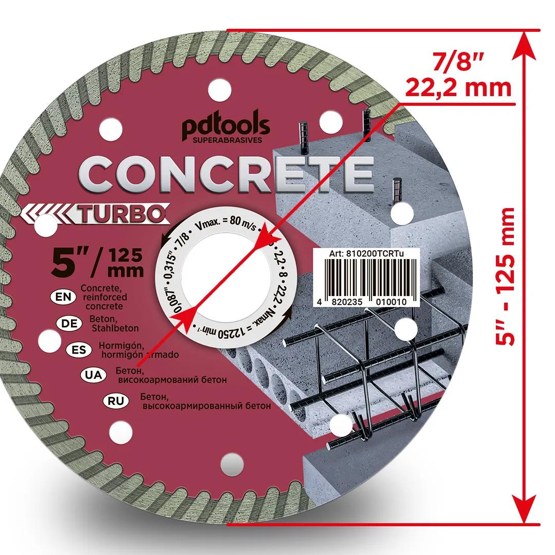 Круг алмазный PDTools 125 2,2 8 22,2 TURBO CONCRETE - 120183