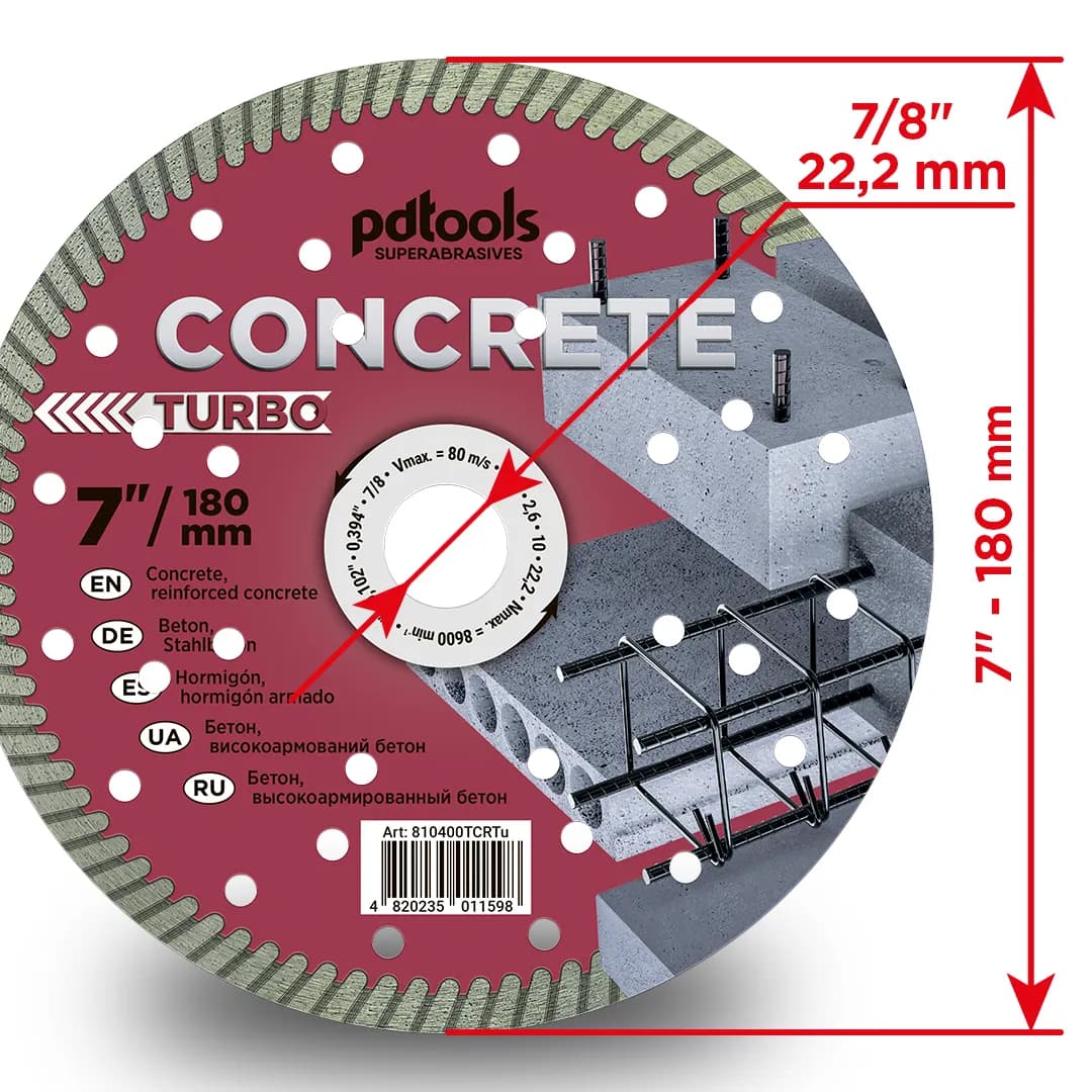 Круг алмазний PDTools 180 2,6 10 22,2 TURBO CONCRETE - 046977385