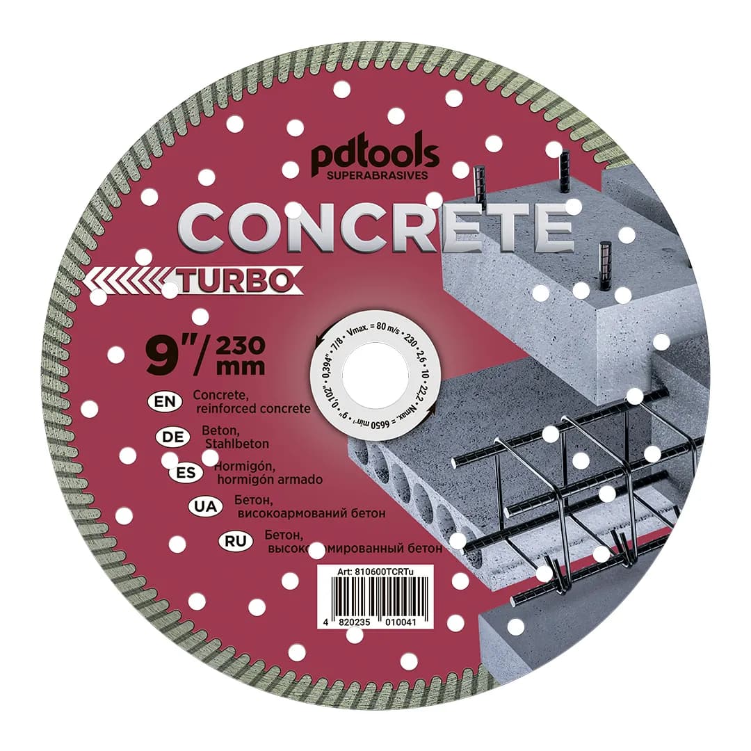 Круг алмазний PDTools 230 2,6 10 22,2 TURBO CONCRETE - 424294449