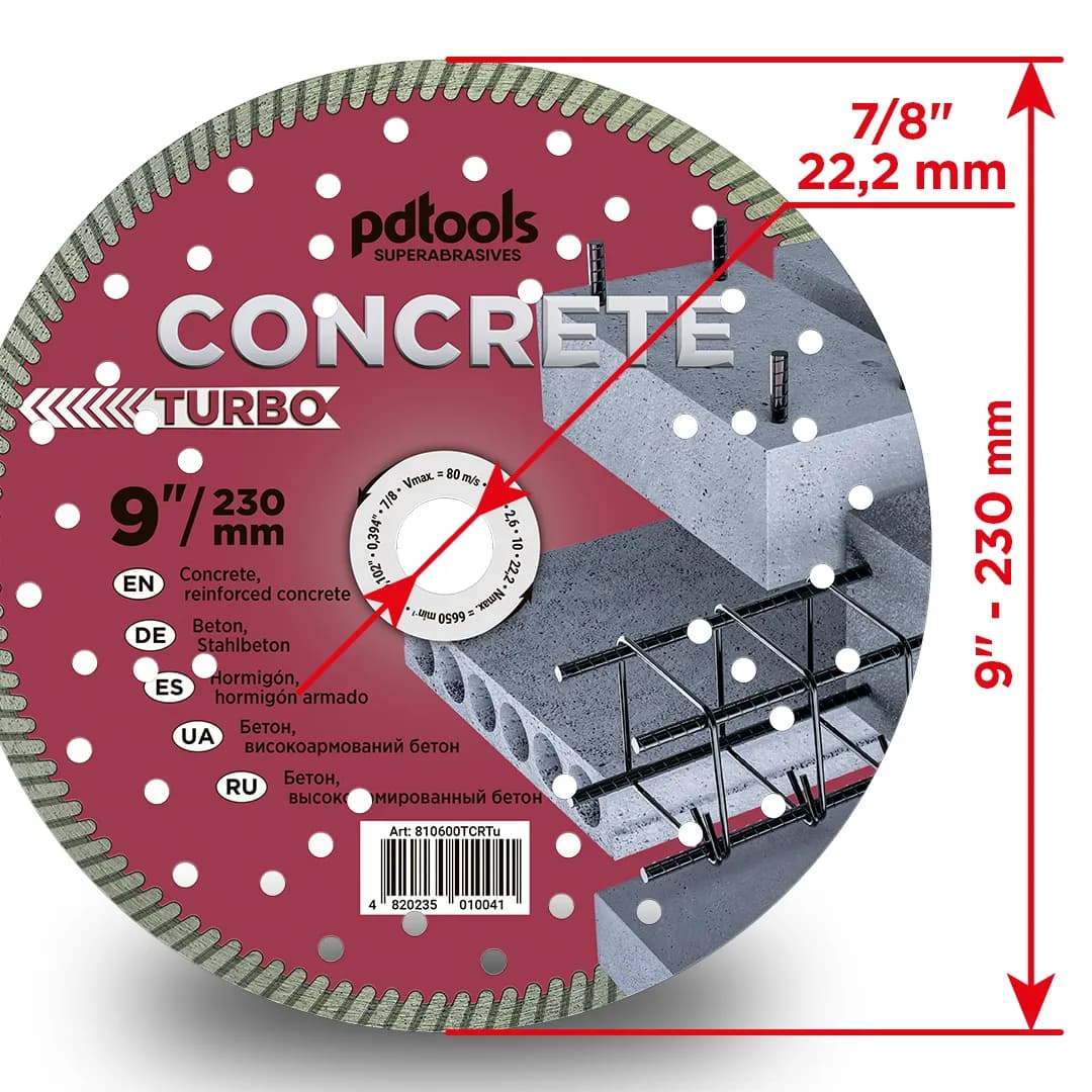 Круг алмазний PDTools 230 2,6 10 22,2 TURBO CONCRETE - 424294449