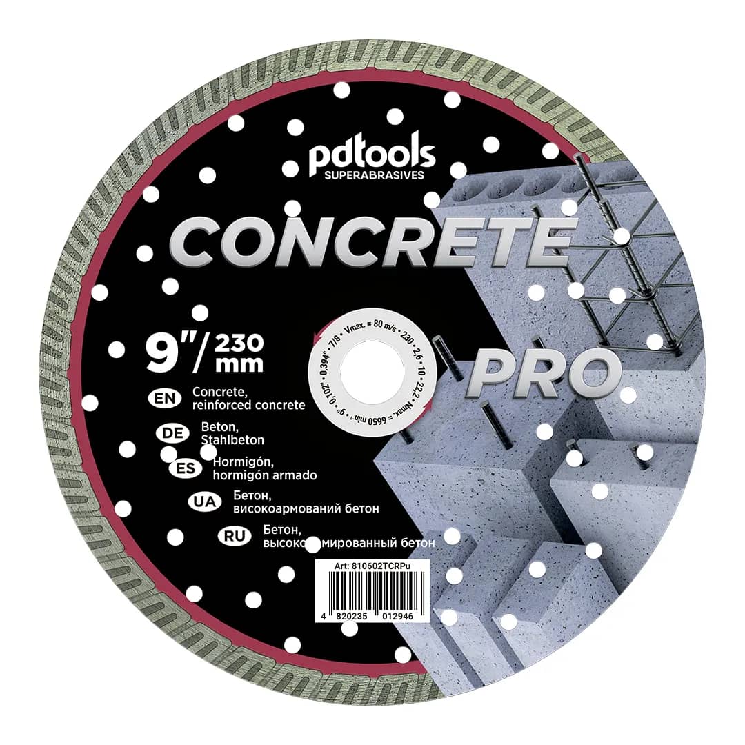 Круг алмазний PDTools 230 2,6 10 22,23 TURBO CONCRETE PRO - 510215564