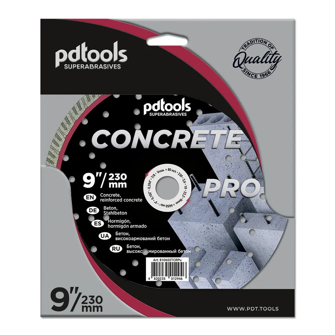Круг алмазний PDTools 230 2,6 10 22,23 TURBO CONCRETE PRO - 510215564