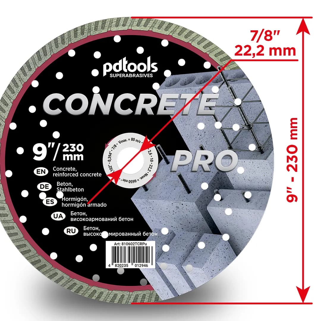 Круг алмазний PDTools 230 2,6 10 22,23 TURBO CONCRETE PRO - 510215564