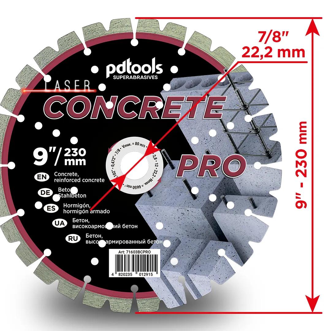 Круг алмазний PDTools 230 2,8 12 22,2 CONCRETE PRO - 120199