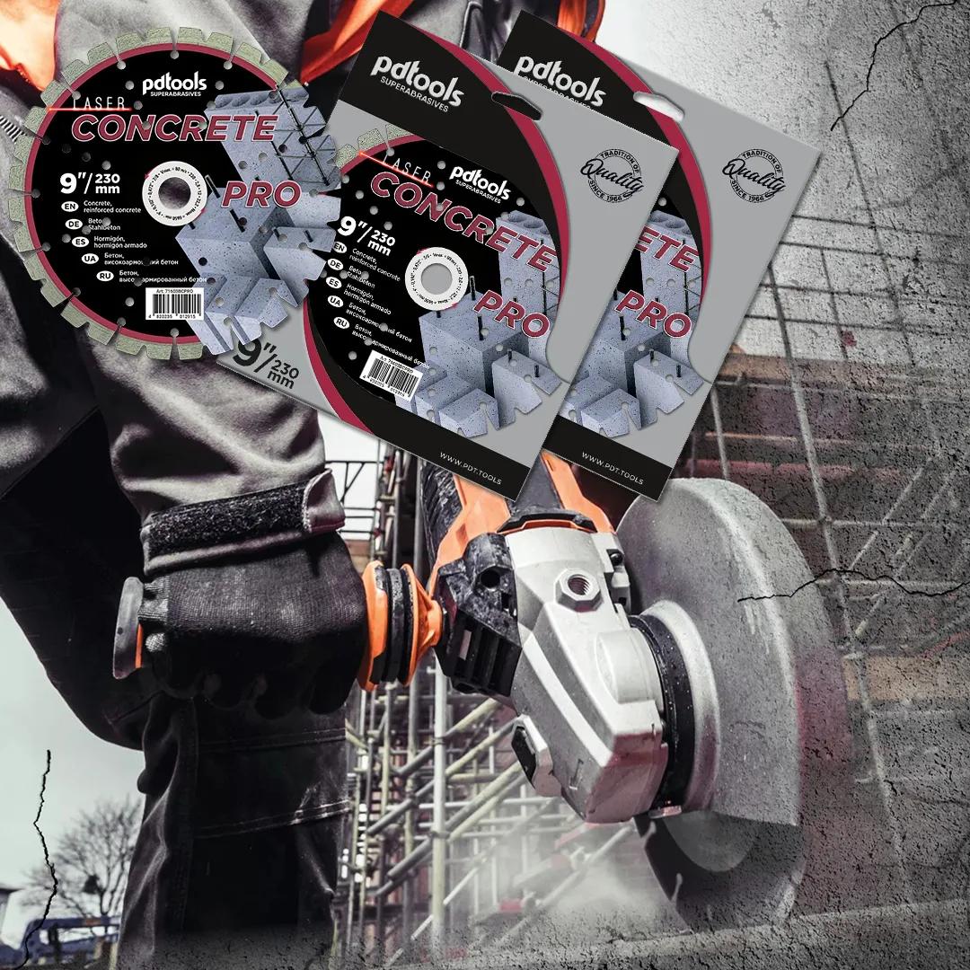 Круг алмазний PDTools 230 2,8 12 22,2 CONCRETE PRO - 120200