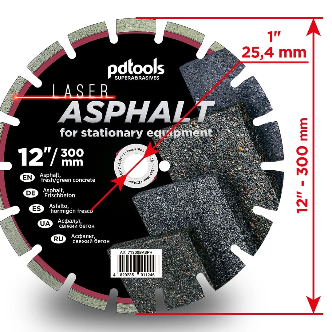 Круг алмазний PDTools 300 2.8 10 25.4 ASPHALT - 982800419