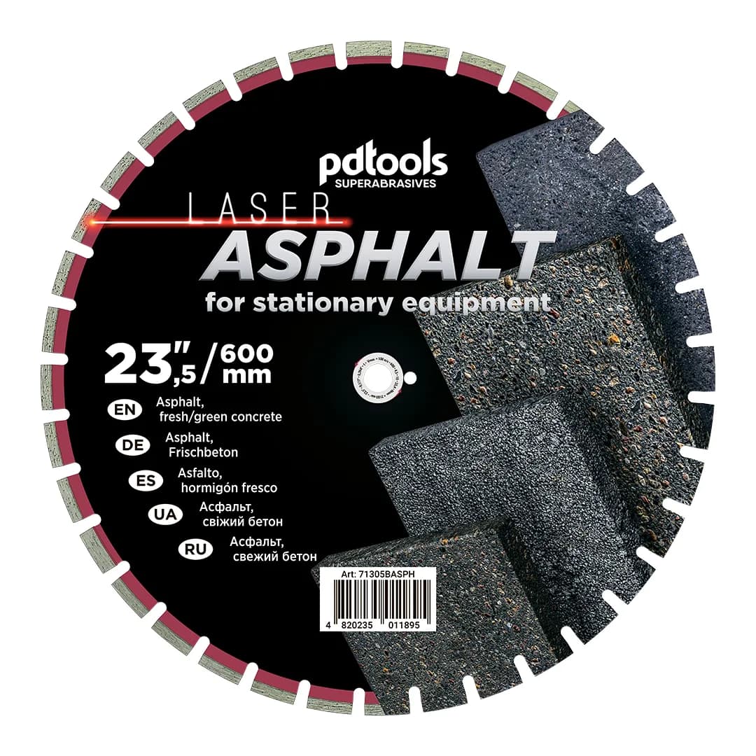 Круг алмазний PDTools 600 4.5 10 25.4 ASPHALT - 342976412