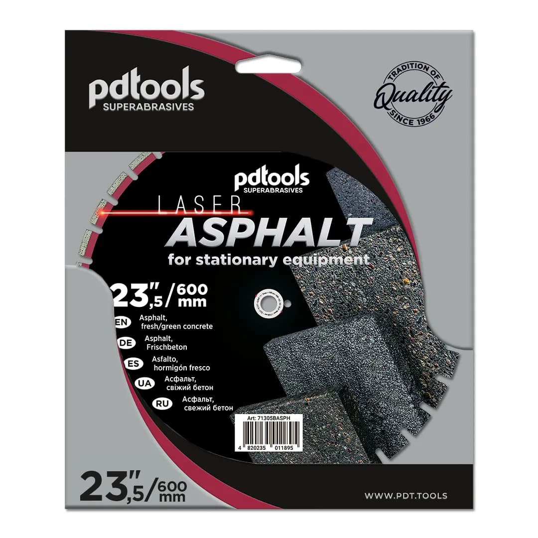 Круг алмазний PDTools 600 4.5 10 25.4 ASPHALT - 342976412