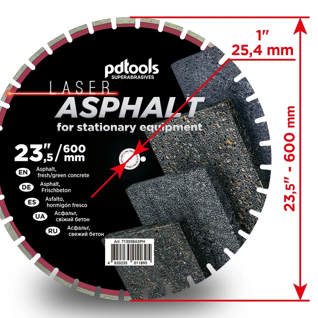 Круг алмазний PDTools 600 4.5 10 25.4 ASPHALT - 342976412