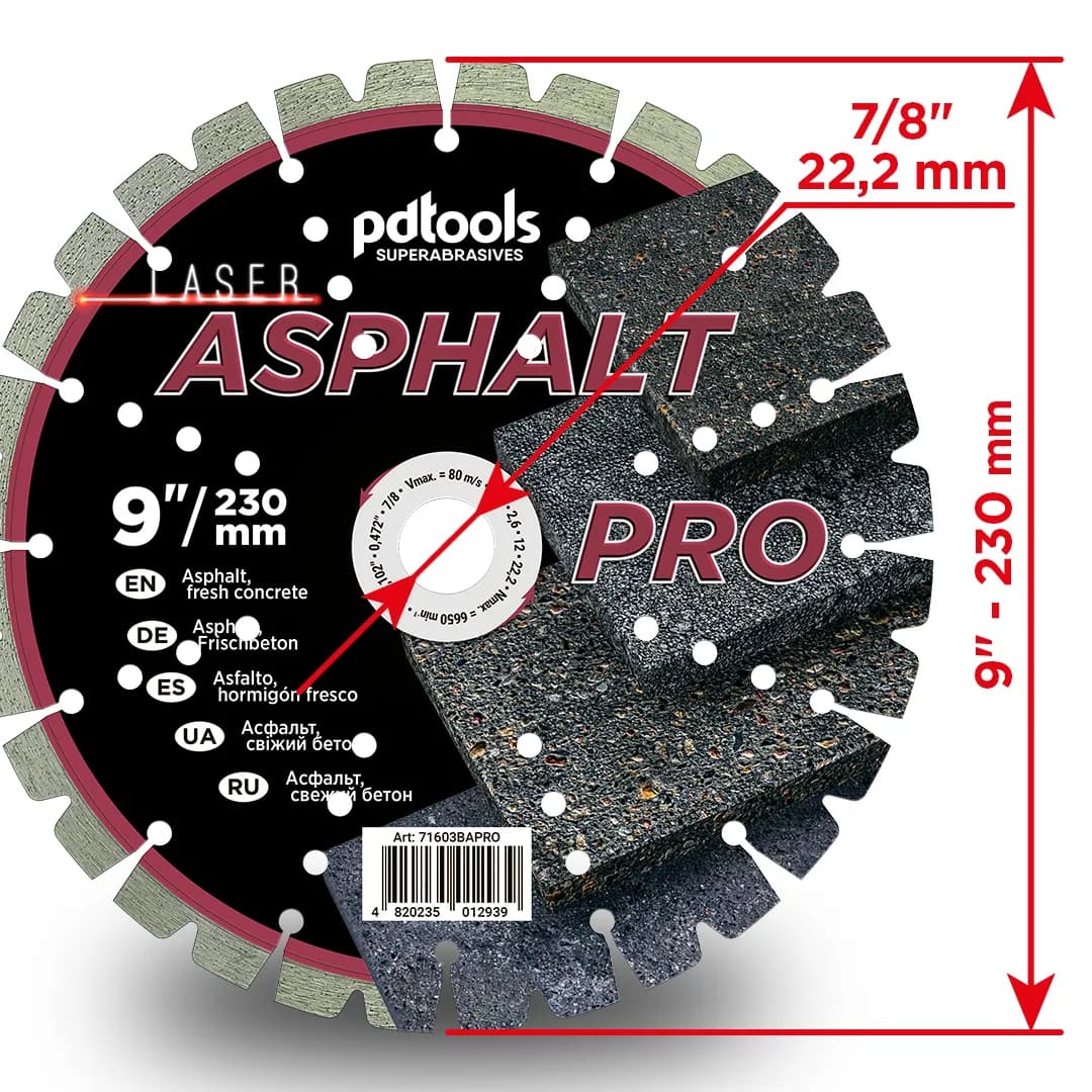 Круг алмазний PDTools 230 2,8 12 22,2 ASPHALT PRO - 183925191