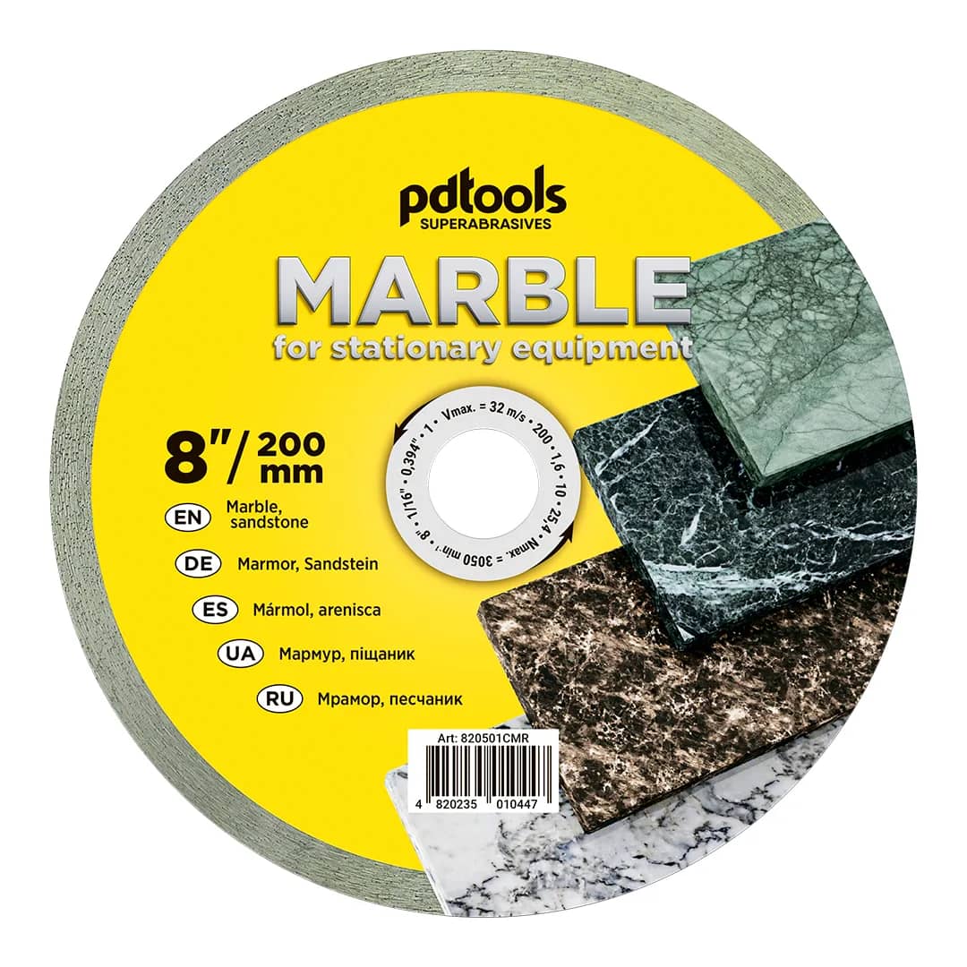 Круг алмазний PDTools 200 1,6 10 25,4 MARBLE - 927377088
