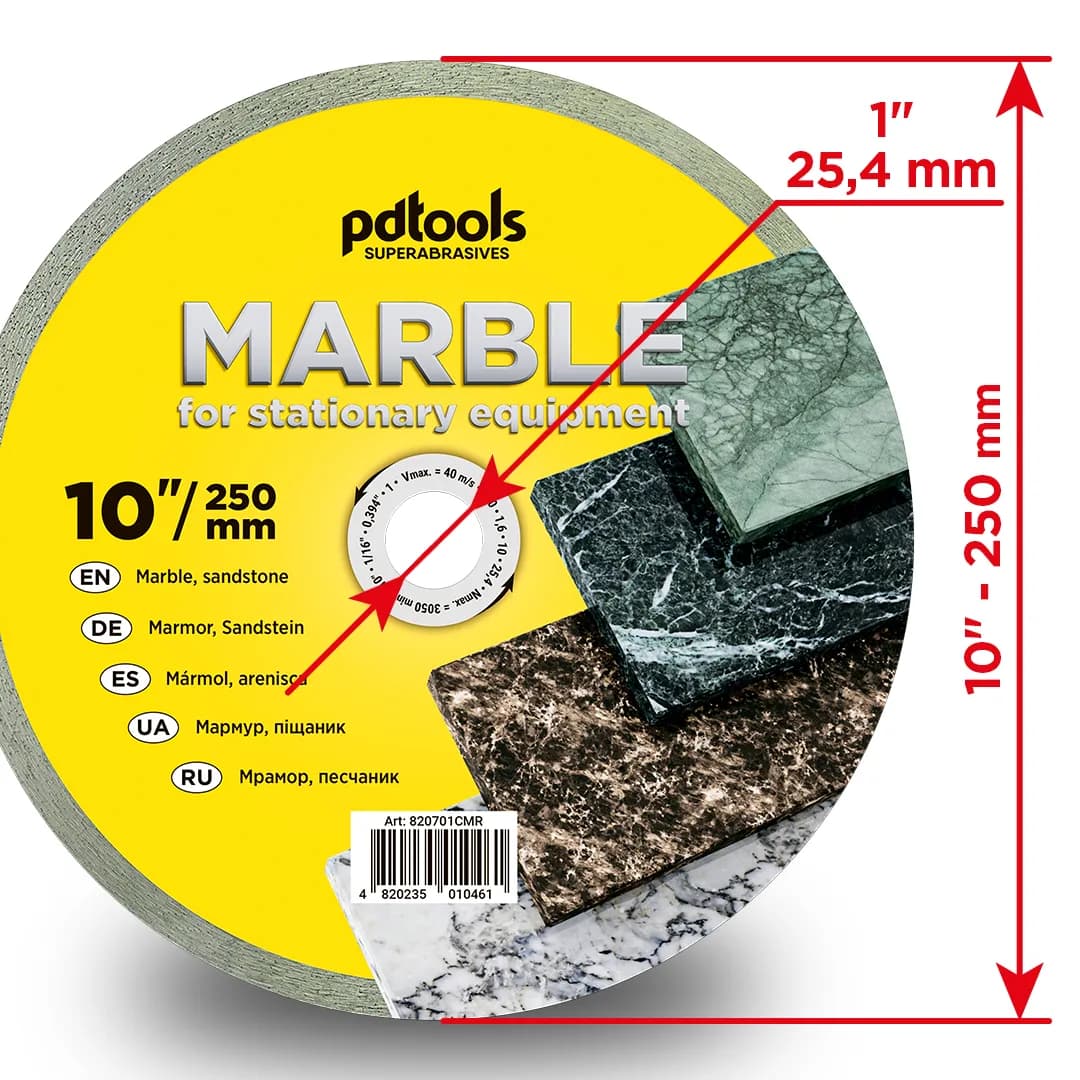 Круг алмазний PDTools 250 1,6 10 25,4 MARBLE - 273067915