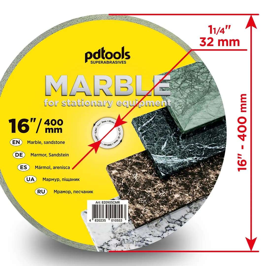 Круг алмазний PDTools 400 2,2 10 32 MARBLE - 523192815
