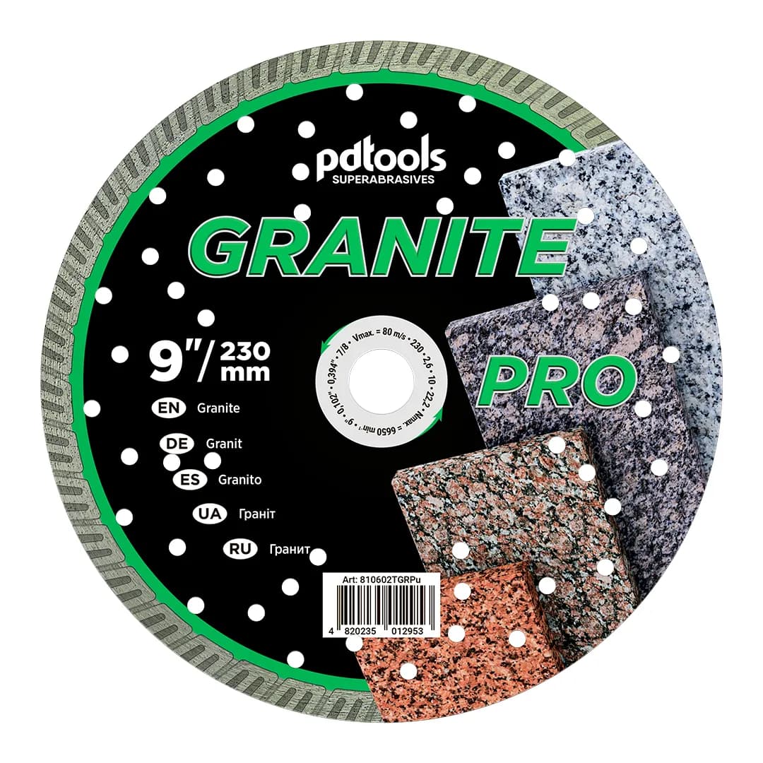 Круг алмазний PDTools 230 2,6 10 22,23 TURBO GRANITE PRO - 017998605