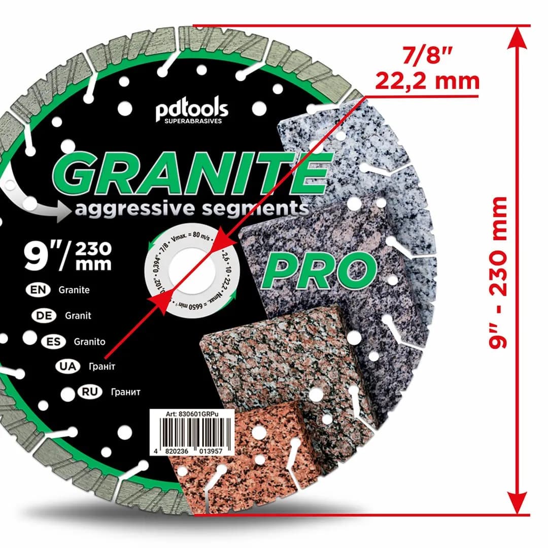 Круг алмазний PDTools 230 2,6 10 22,23 GRANITE PRO - 715460555