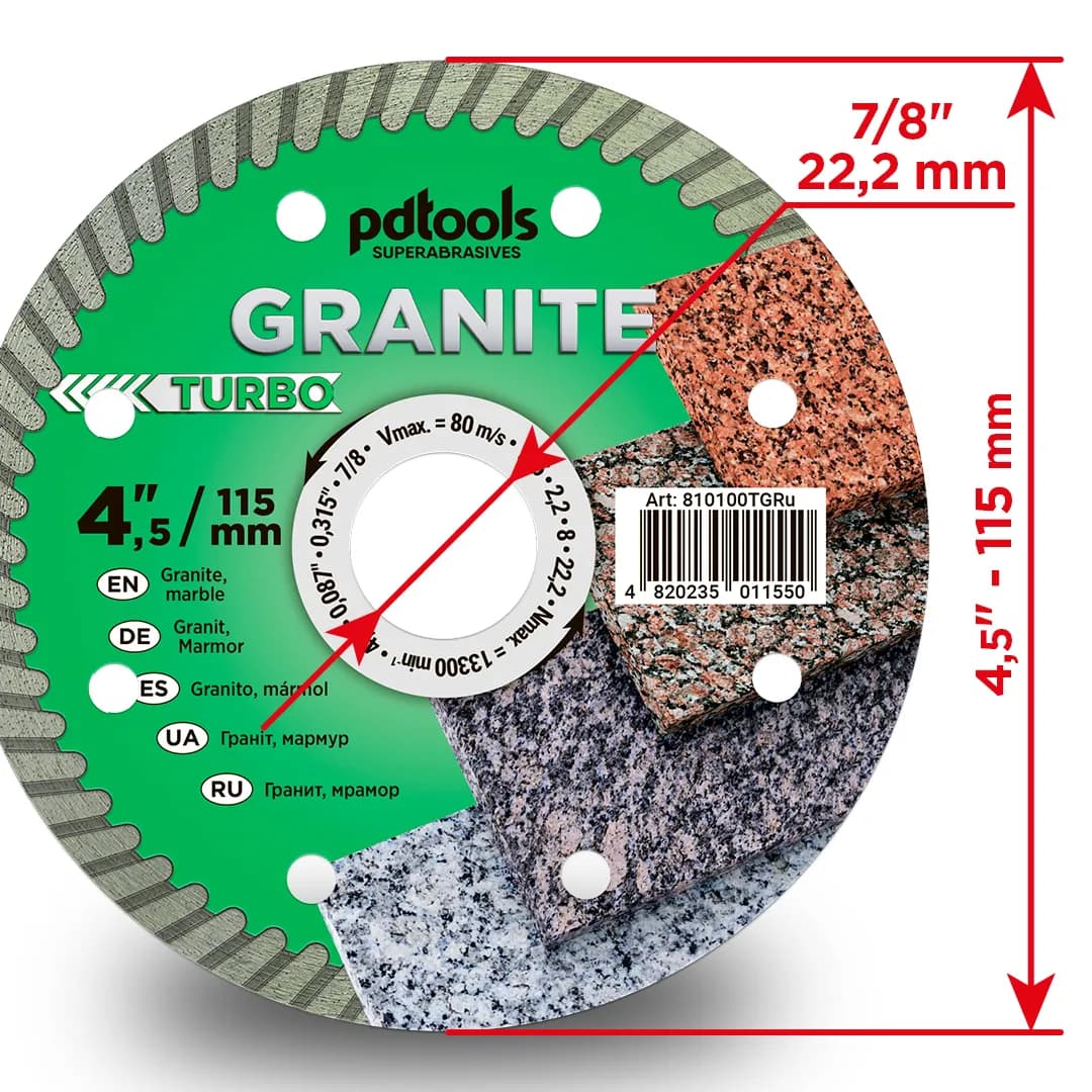 Круг алмазний PDTools 115 2,2 8 22,2 TURBO GRANITE - 042368171