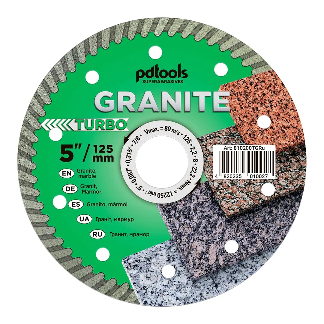 Круг алмазний PDTools 125 2,2 8 22,2 TURBO GRANITE - 056885903