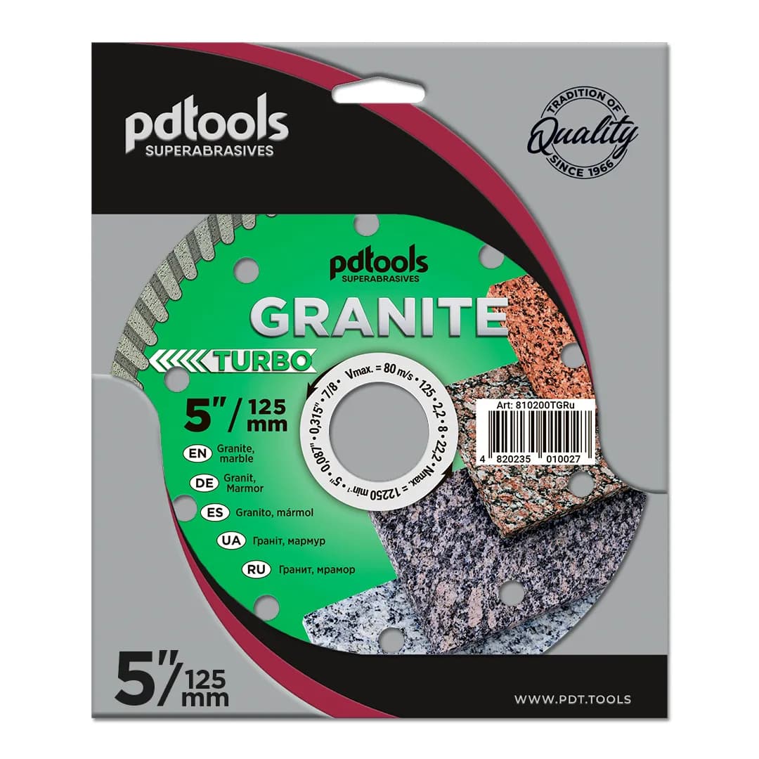 Круг алмазний PDTools 125 2,2 8 22,2 TURBO GRANITE - 056885903