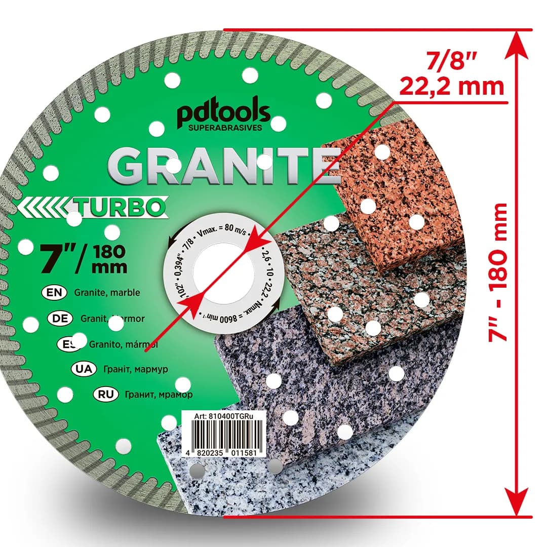 Круг алмазний PDTools 180 2,6 10 22,2 TURBO GRANITE - 789892622