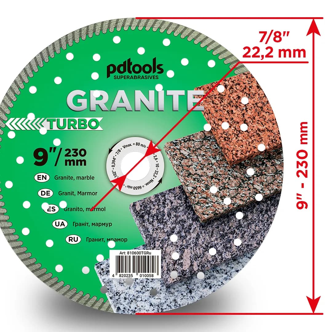Круг алмазний PDTools 230 2,6 10 22,2 TURBO GRANITE - 446834706