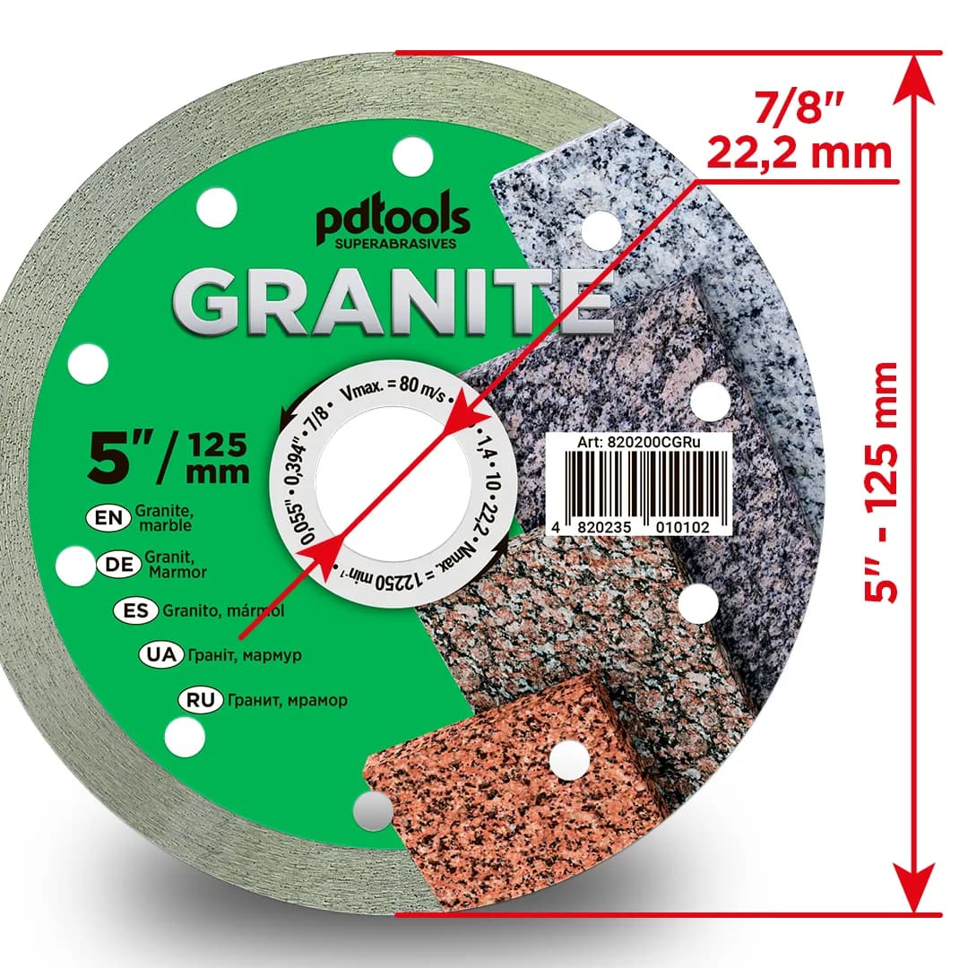 Круг алмазний PDTools 125 1,4 10 22,2 GRANITE - 030013407