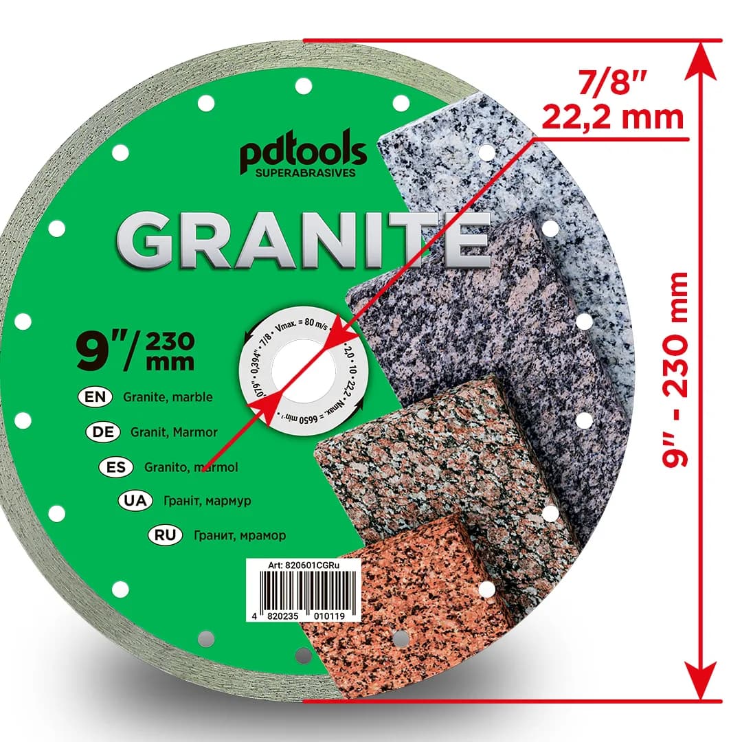 Круг алмазний PDTools 230 2,0 10 22,2 GRANITE - 796974157