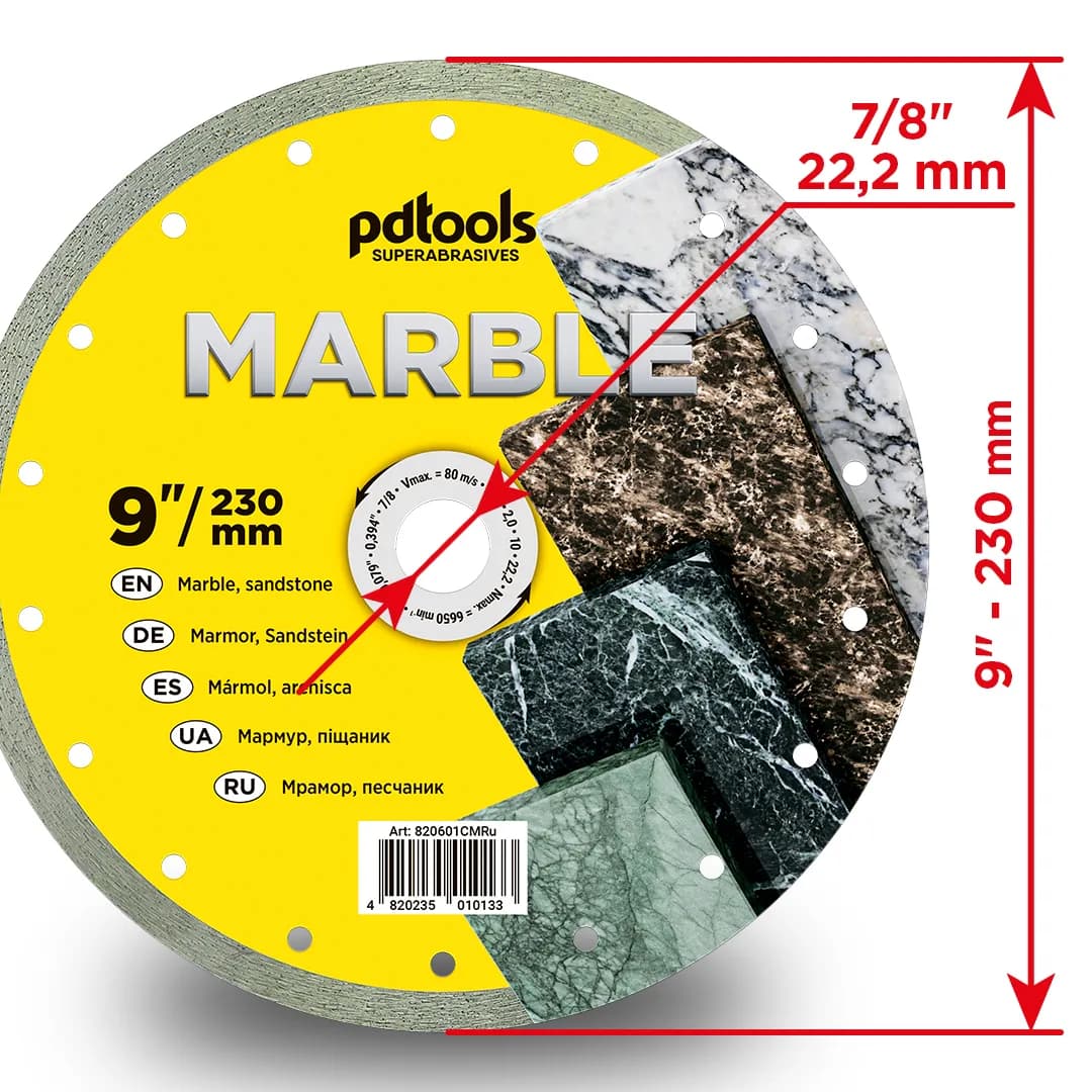 Круг алмазний PDTools 230 2,0 10 22,2 MARBLE - 850210822