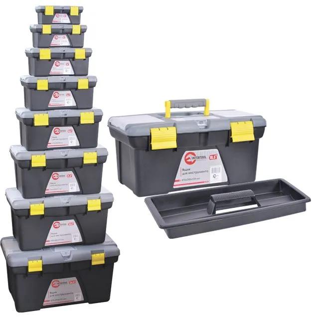 Комплект ящиків для інструментів 8 од.: BX-0310 10"", BX-0312 12"", BX-0314 14"", BX-0316 16,5"", BX-0318 18,5"", BX-0321 21"", BX-0323 23,5"", BX-0326 26,5"" - 122556
