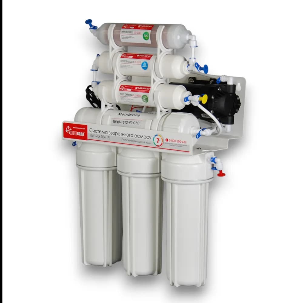 Система зворотного осмосу Нова Вода NW-RO704 P + TDS у ПОДАРУНОК ! - 035367325