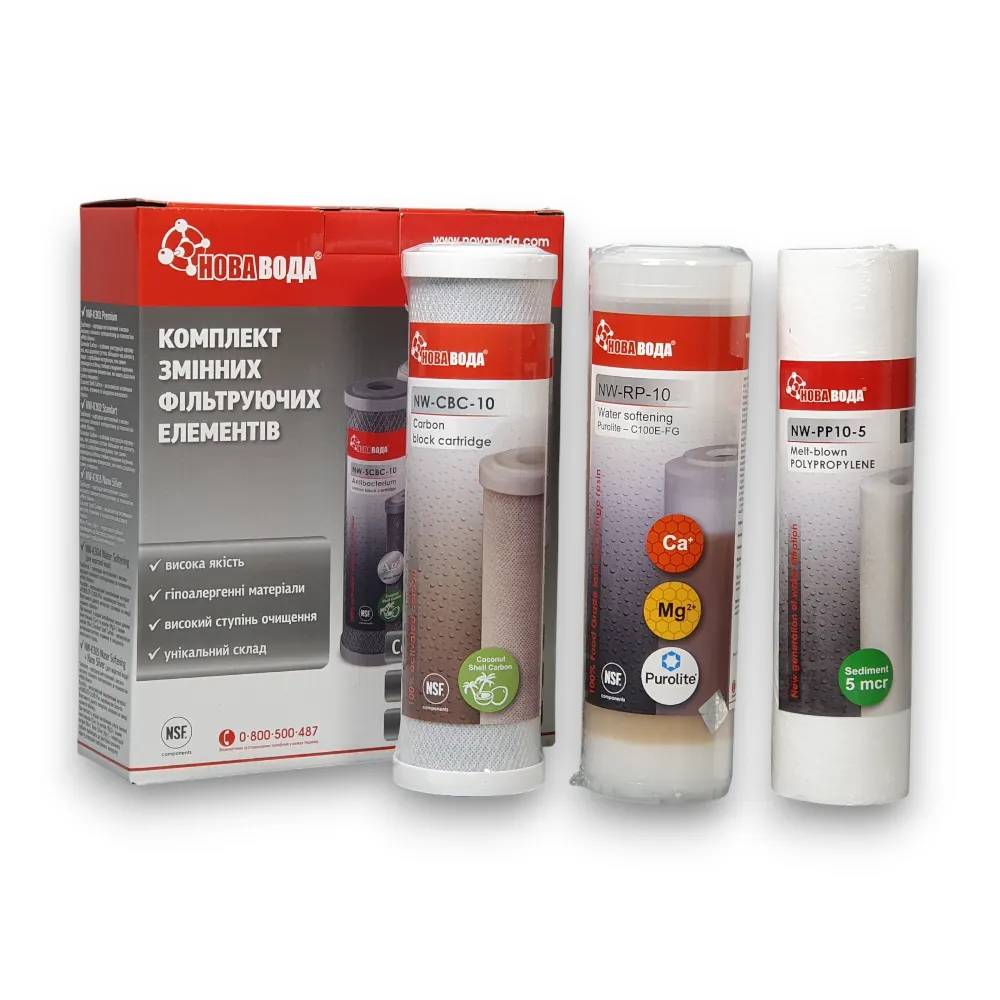 Комплект картриджів Нова Вода NW-K304 (Water softening) - 125461
