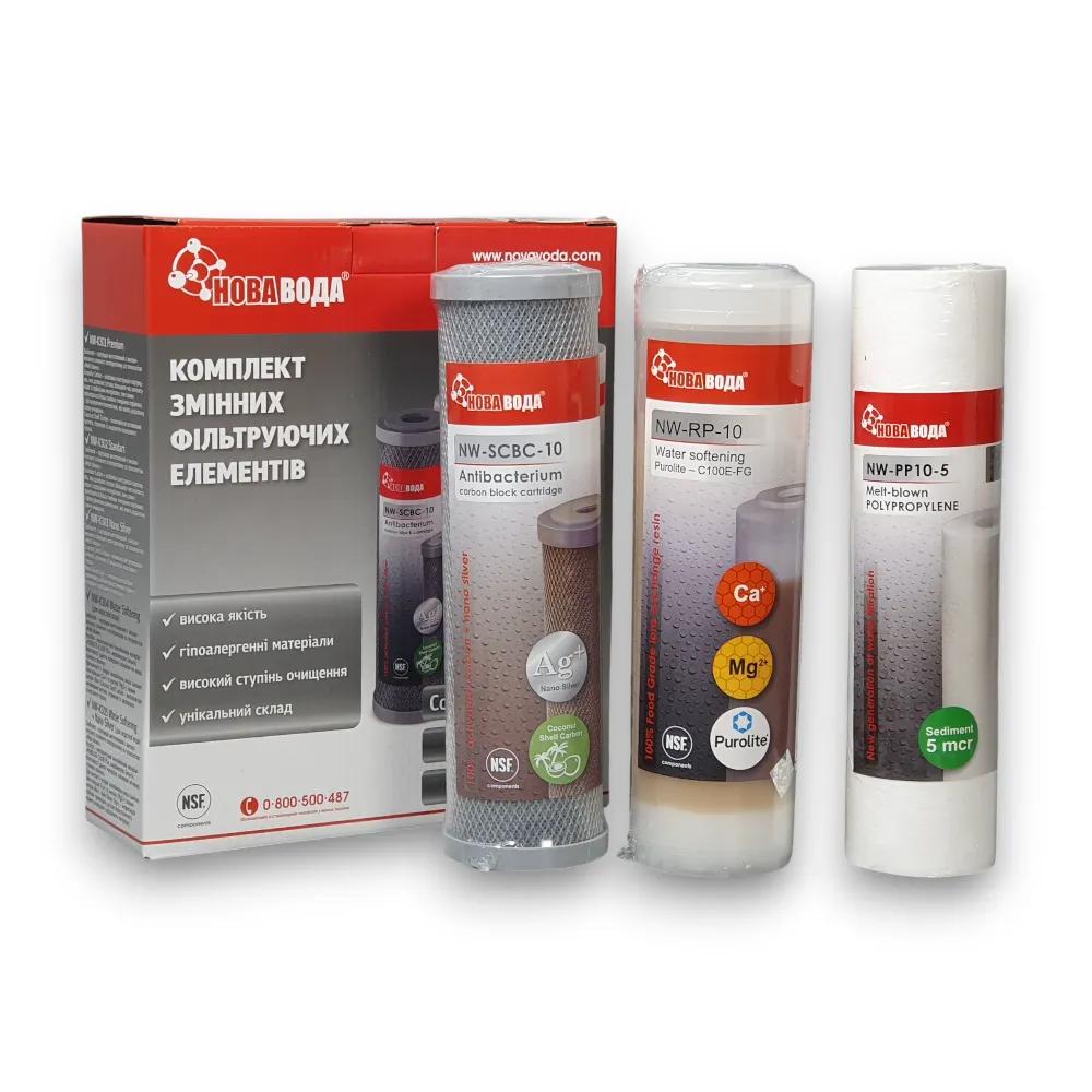 Комплект картриджей Новая Вода NW-K305 (Water softening + Nano silver) - 744080993
