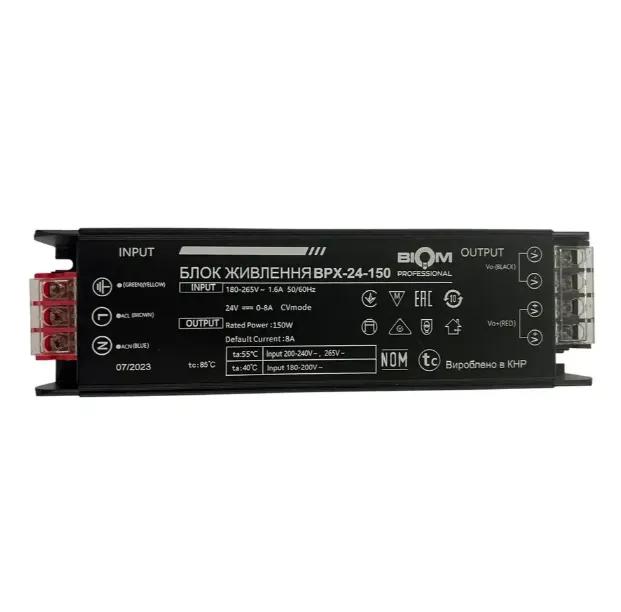 Блок питания Biom Professional 150W 24V 6,25A IP20 BPX-24-150 - 125739