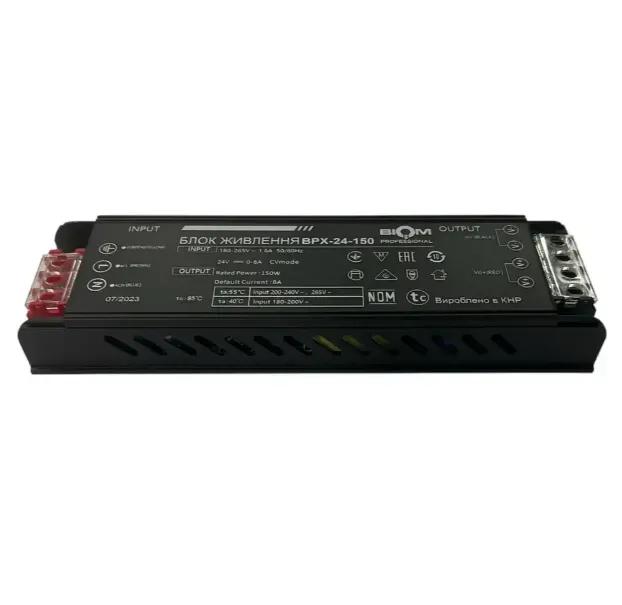 Блок питания Biom Professional 150W 24V 6,25A IP20 BPX-24-150 - 125740