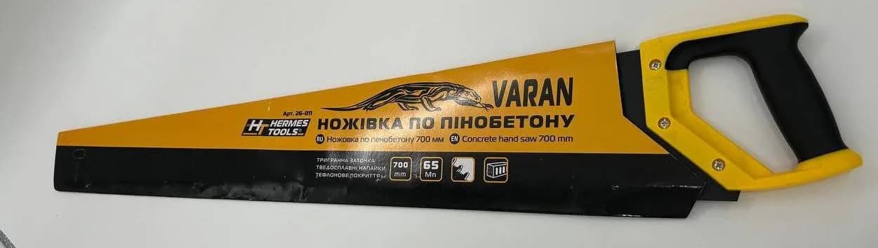 Ножовка по пенобетону ""VARAN"", 700 мм. - 122115114