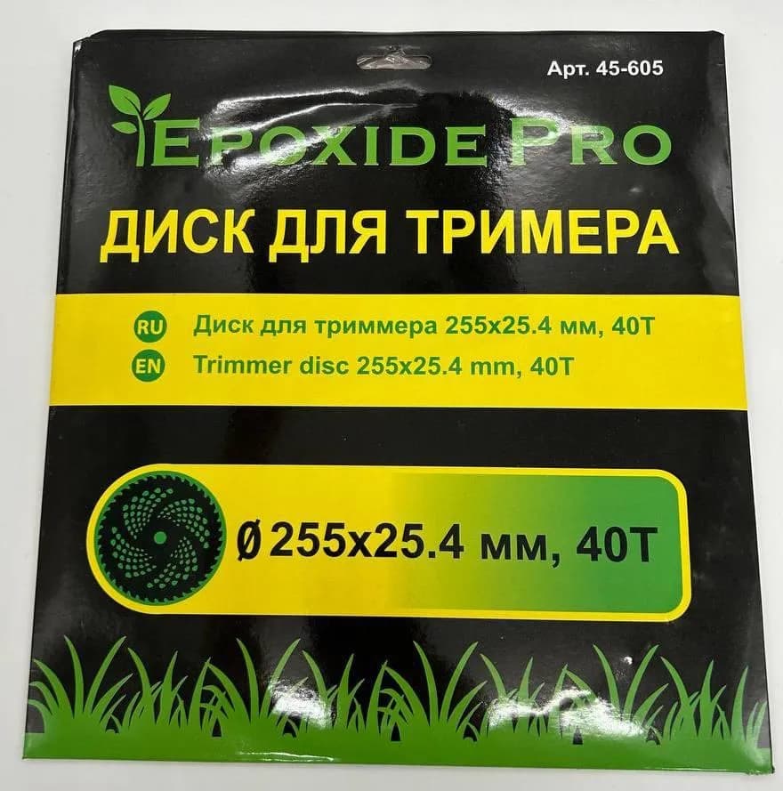 Диск для тримера 255x25,4мм, 40T - 875344545