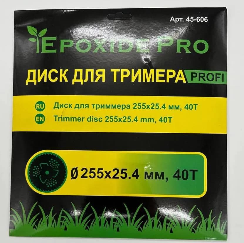 Диск для тримера Profi 255x25,4мм, 40T - 662275987