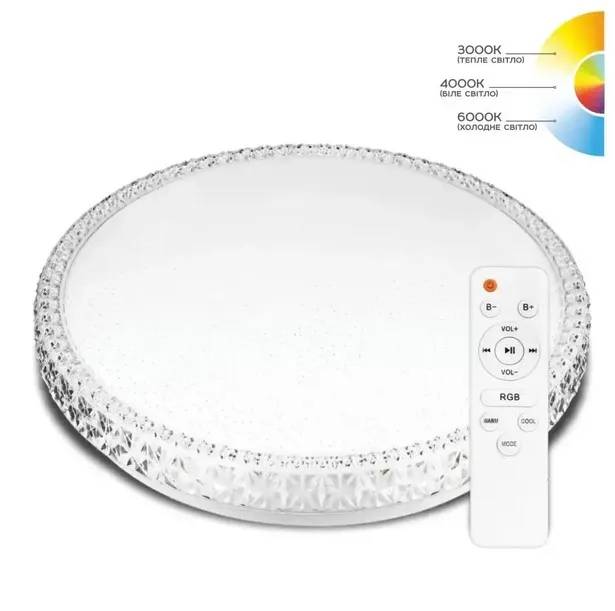 Світильник з пультом RGB BIOM SML-R45 70Вт 3000-6000K - 126841