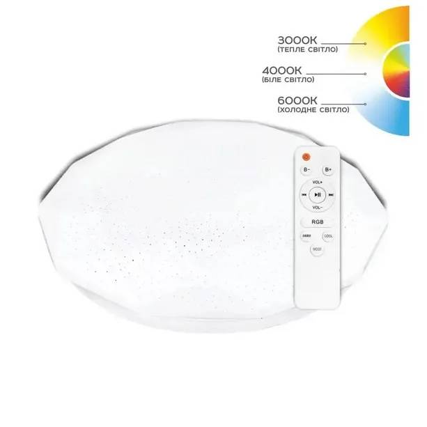 Світильник з пультом RGB BIOM SML-R44-70 Вт 3000-6000K - 126847