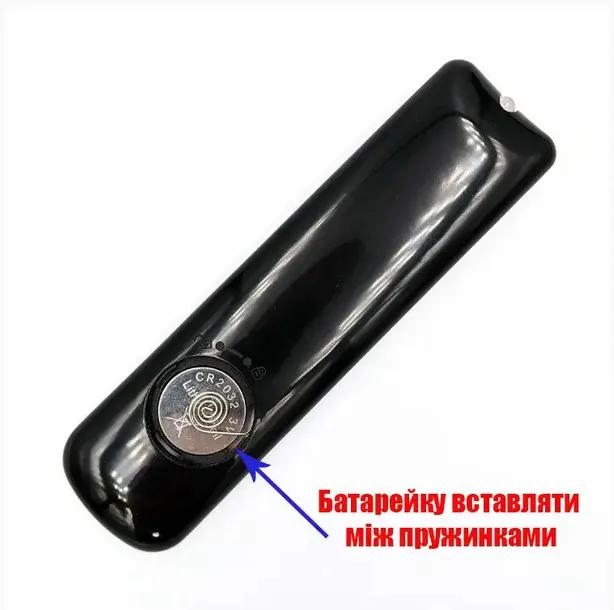 Світильник-люстра з пультом BIOM SMART SML-R43-80 3000-6000K 80 Вт - 126857