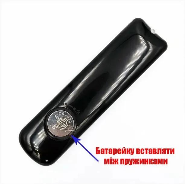 Світильник-люстра з пультом BIOM SMART SML-R42-50 50 Вт - 126863