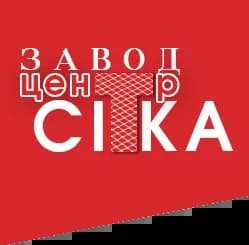 ЗАВОД ЦЕНТР-СІТКА