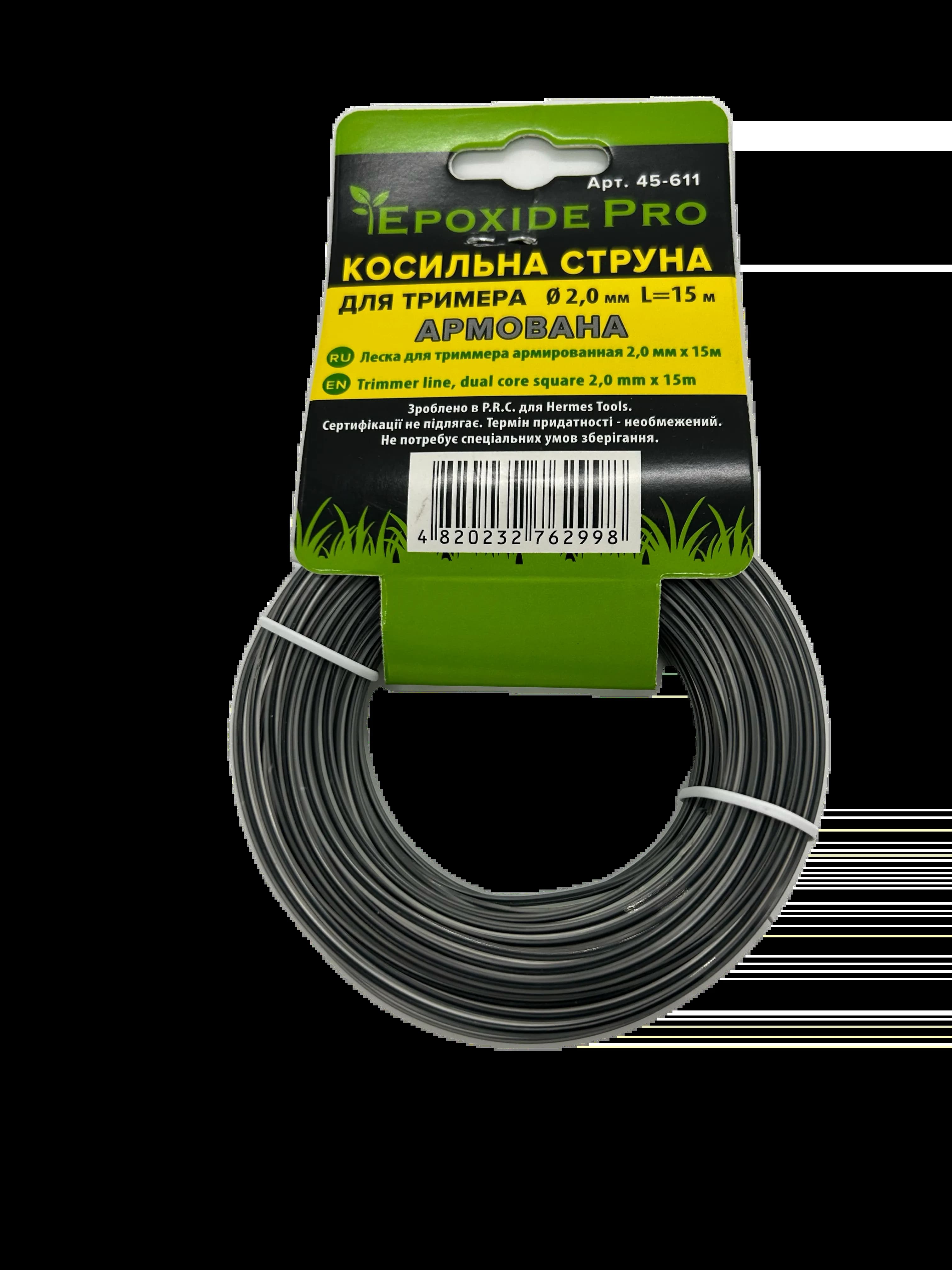 Косильна струна для тримера, армований квадрат 2,0 мм x 15м - 936779781
