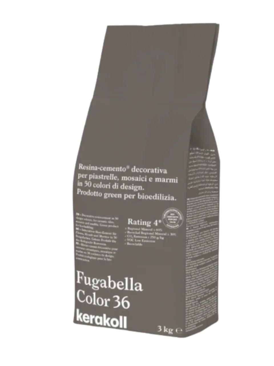 Фуга для швов Kerakoll Fugabella Color 36 (3 кг) (KFG36) - 128902