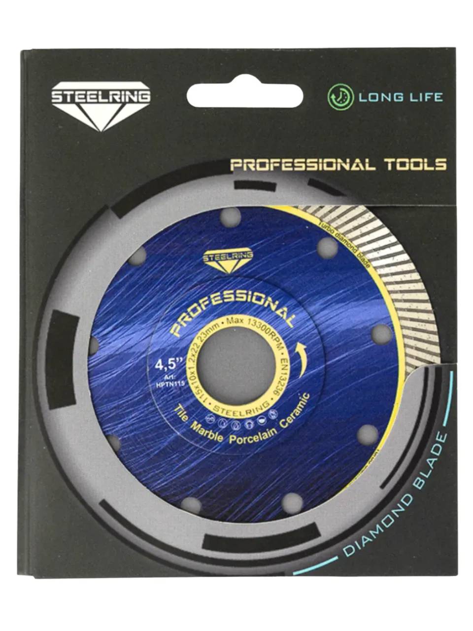 Диск алмазный STEELRING PROFESSIONAL 125 мм для стекла, керамики, керамогранита (HPTN125) - 129157