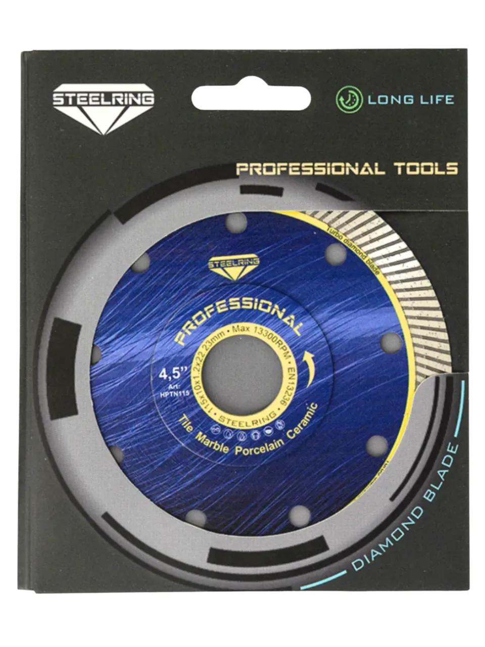 Диск алмазный STEELRING PROFESSIONAL 125 мм для стекла, керамики, керамогранита (HPTN125) - 129157